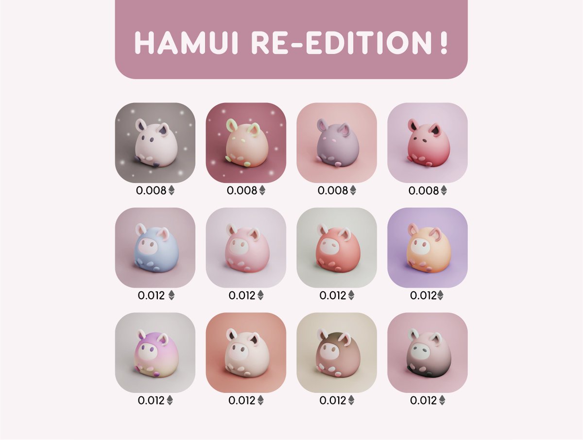 Hamui | ハムい。 tweet media