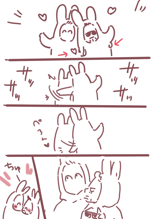 なおしもうした…🍑 