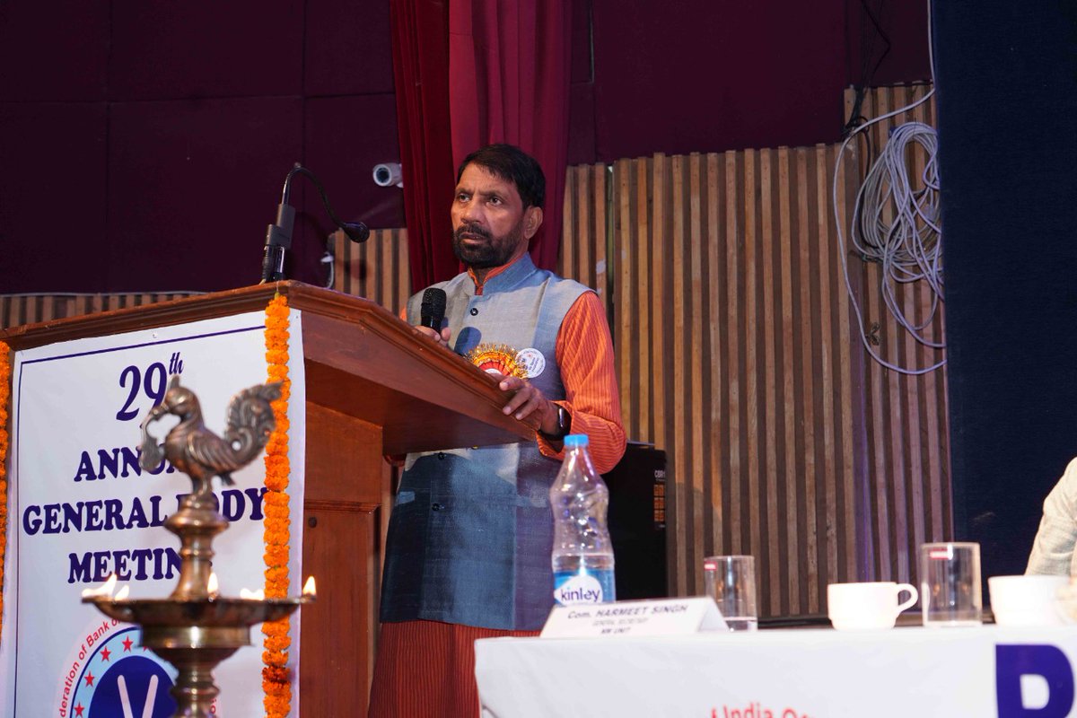 bankingwithbabu's tweet image. smaniboi: RT @SwatiMi32247182: @SunilKu92687431 @TribalArmy @RahulGandhi @priyankagandhi &quot;Strength does not come from physical capacity. It comes from indomitable will.&quot;
#NationAgainstPrivatization 
#BankBachaoDeshBachao