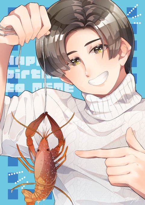 ザリガニのtwitterイラスト検索結果