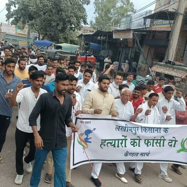 PardeepPoonia77's tweet photo. नारनौंद विधानसभा में भाई जस्सी पेटवाड़ के नेतृत्व में लखीमपुर में हुई किसानों की हत्या के विरोध में मोदी, योगी, खट्टर व दुष्यंत का पुतला फुंकर कैंडल मार्च निकालते किसान । 
नारनौंद सचिवालय से शुरू होकर किसानों ने पुराना बसस्टैंड तक शहीद किसानों के लिए कैंडल मार्च निकाला https://t.co/TMMOFs4wlz