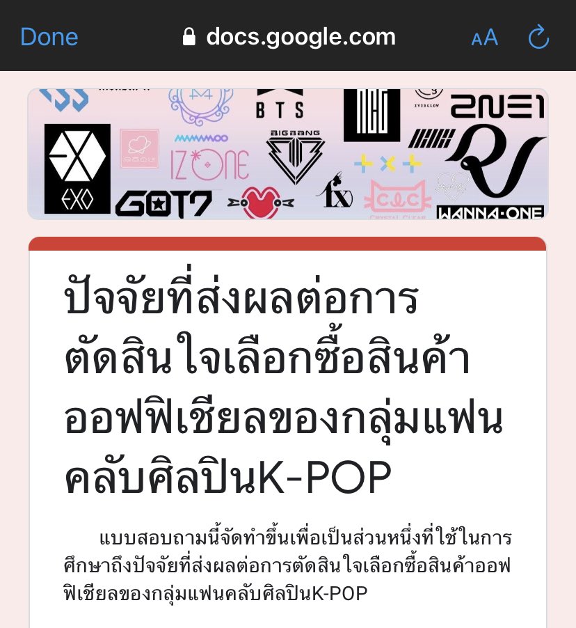 aught 𖠋 tweet media