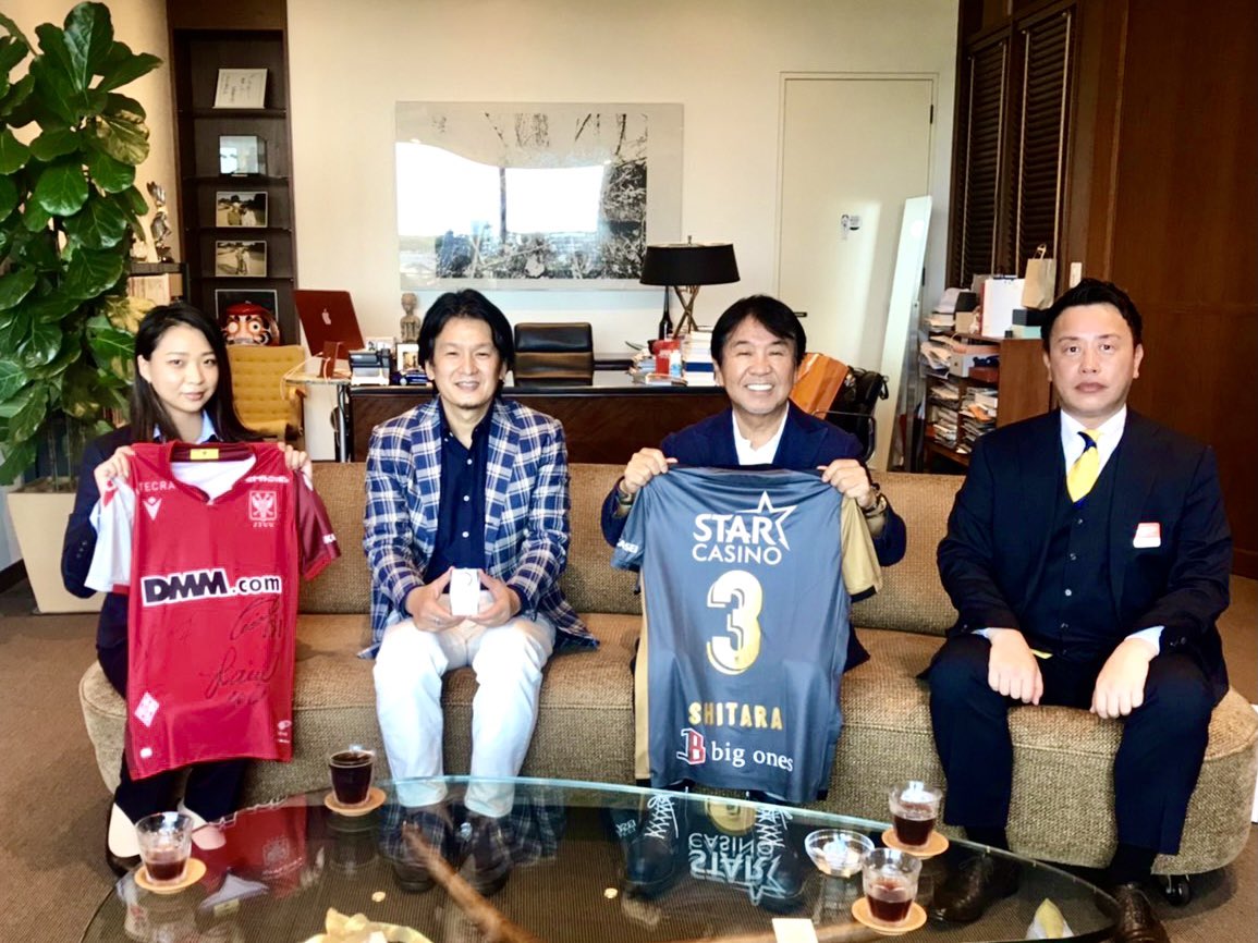 Tweets With Replies By 関ゆかり Stvv シント トロイデン Global Business Director Stvv14 Twitter