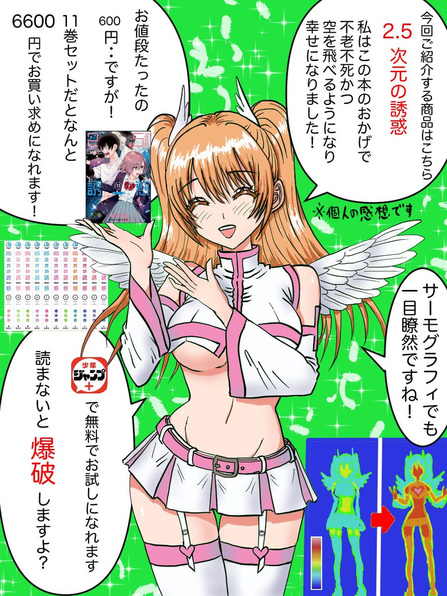 Mxkbgenynr9xpm