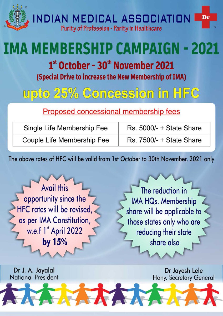IMAIndiaOrg's tweet photo. Join IMA https://t.co/4dpSHRkeam