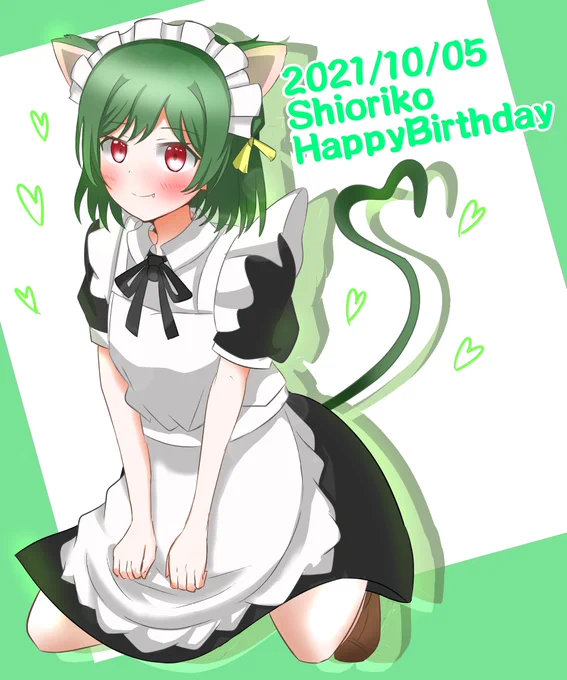 #三船栞子生誕祭2021
#三船栞子誕生祭2021
#虹ヶ咲
 
栞子ちゃんお誕生日おめでとう!!
アニガサキでの活躍も楽しみ!! 