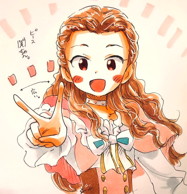 ピース関ちゃん。✌️

指間が広い事に定評がある。 