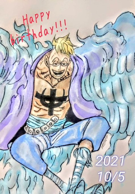 悪魔の実のtwitterイラスト検索結果 悪魔の実のtwitterイラスト検索結果