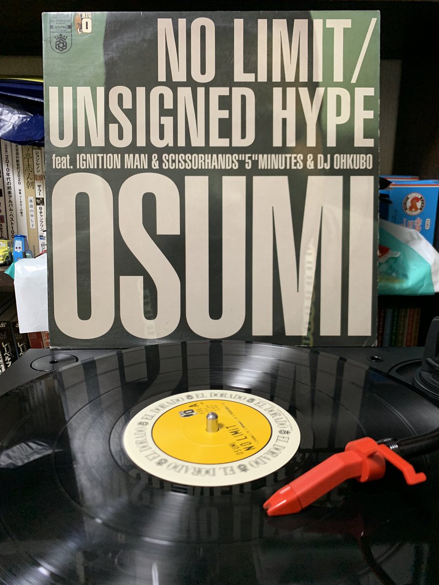 X1R1wPjxCKKeLmA's tweet photo. さっきまで小さい音で聴いてた。
故 #Osumi の “No Limit / Unsigned Hype” (1999)
シャカゾンビ最高!Osumi最高!
#Shakkazombie
#IgnitionMan #Tsutchie https://t.co/iiENLAosZp