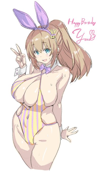 少しずつでも仕上げていくぅ
今週中にできればいいなぁ 