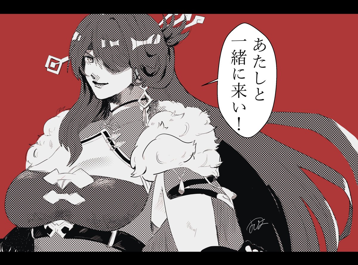 #BeiDou 
#原神 
北斗様 