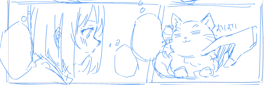 栞子ちゃんが猫と戯れる漫画になるかもしれない 