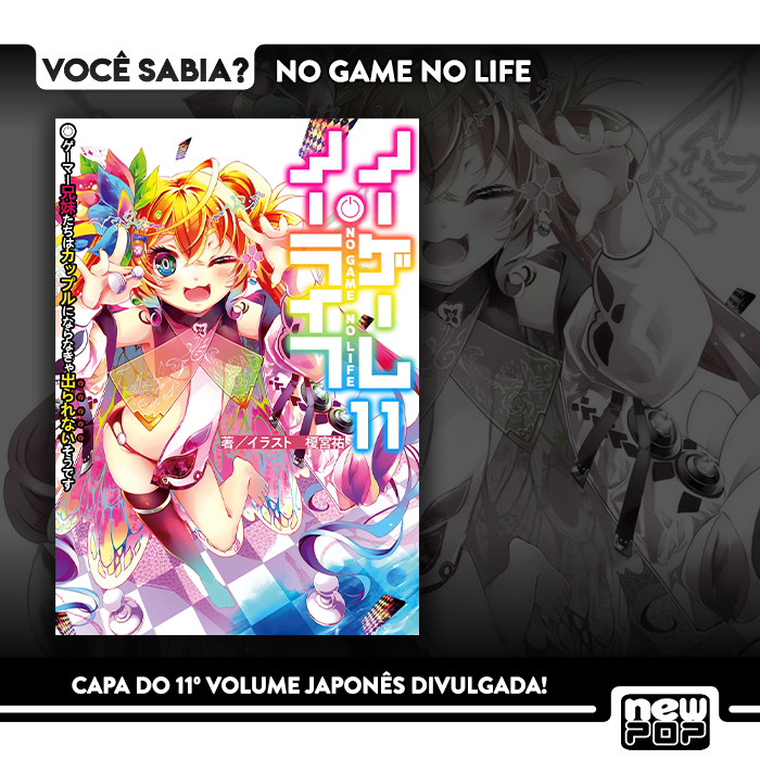 light novel, No Game No Life - NewPOP SHOP