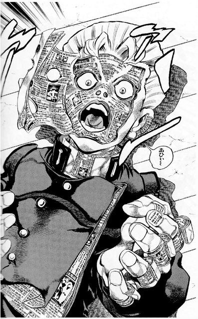 ヘブンズ ドア 画像 最新情報まとめ みんなの評価 レビューが見れる ナウティスモーション