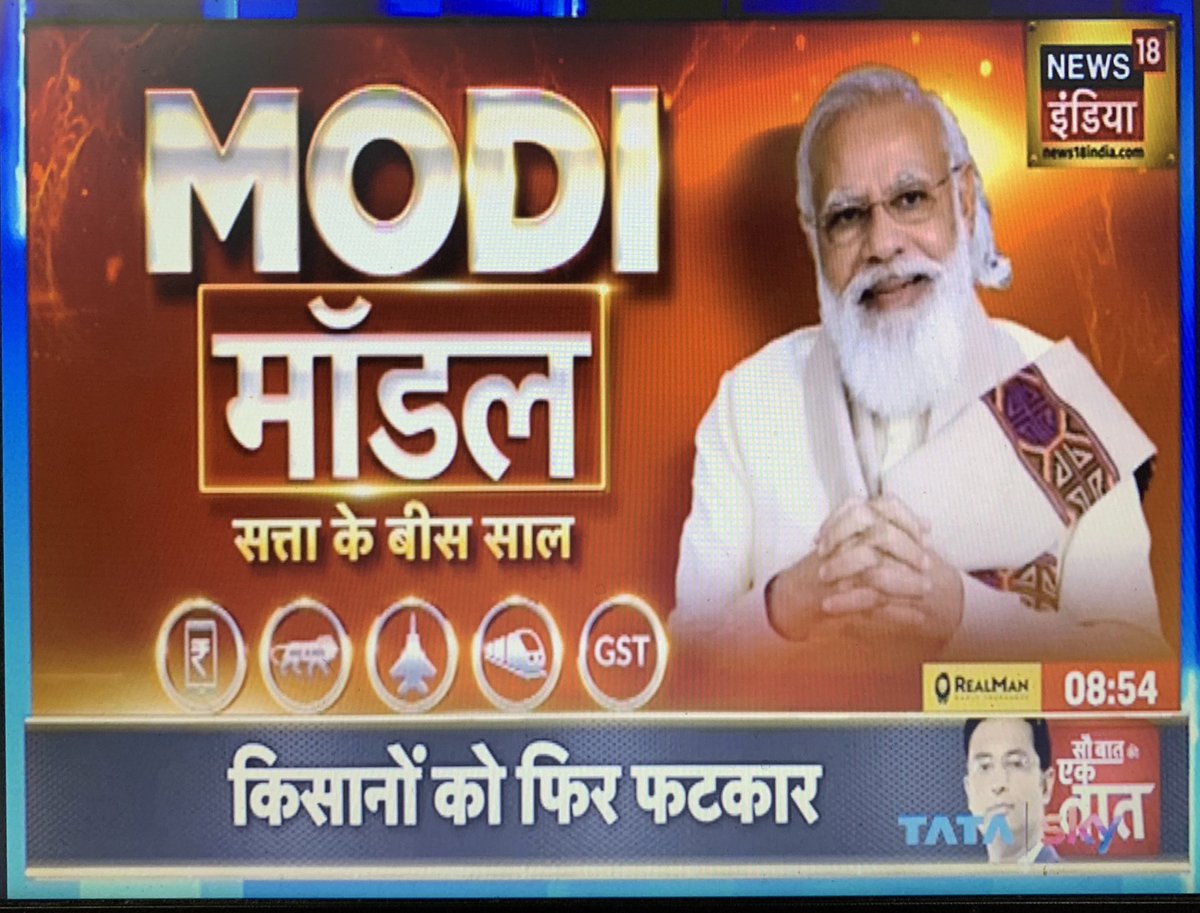 yusrano_'s tweet photo. Monday night primetime anchors raging over Lakhimpur. 

News18 India in the meantime:

#nlprimetime #modimodel https://t.co/AHXpoEFOP3
