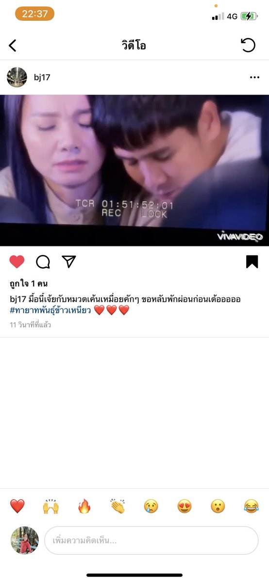 IamgamZa's tweet photo. อร้ายยยยยยย เขินๆๆๆไๆ อยากดูแล้ว อีก สองเดือน 🥰😁😘😊

#ต่ายไผ่ 
#ทายาทพันธุ์ข้าวเหนียว 
#เจ้ยหมวดเคน https://t.co/VgPbfc8g2G