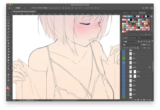 この角度…難しい…。。
2時間以上お顔が決まらず… #wip 