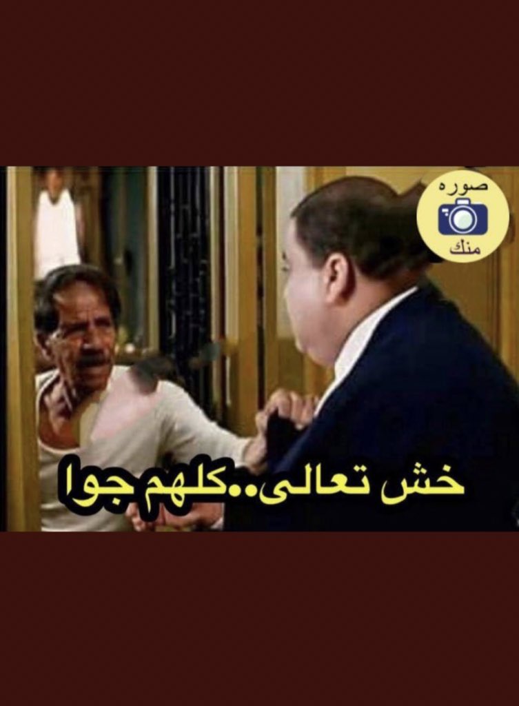 #الواتس تويتر لباقي البرامج :