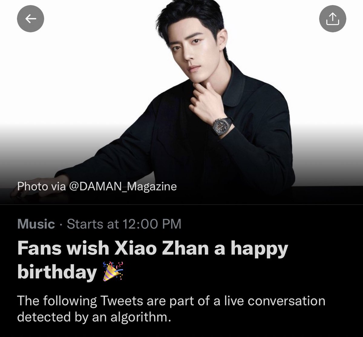 twitter got a xiao zhan birthday feature and even has the time right 😭