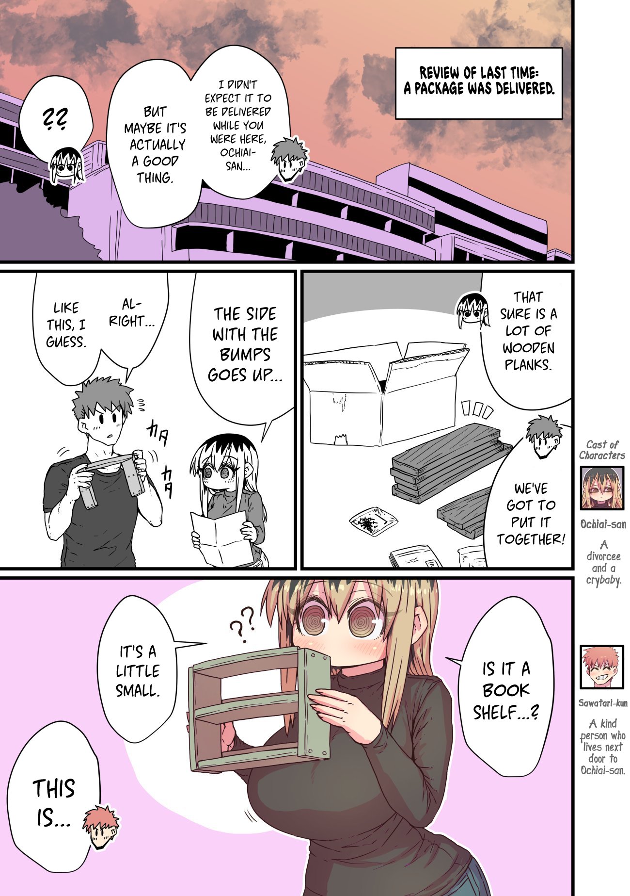 よっちゃんよページになります。 FFYNY4fWQAo0VhZ.jpg