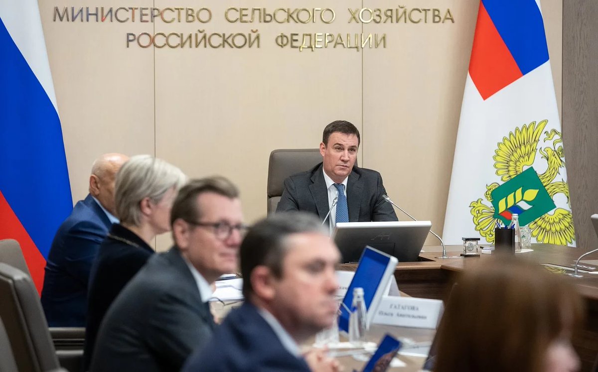 Минсельхоз РФ. Ввести отдельную квоту на экспорт пшеницы в рамках общей зерновой квоты.
Эта квота может начать действовать с 15 февраля 2022 читать дальше...
t.me/zernoinfo21/13…
