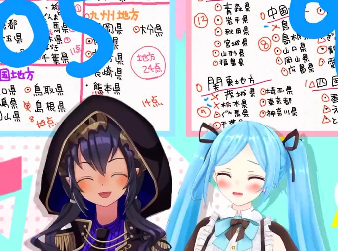 #1時06分やんけ
ヤマロットコラボ楽しみ! 