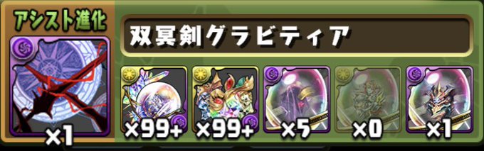 8qp9mqtix0n1om