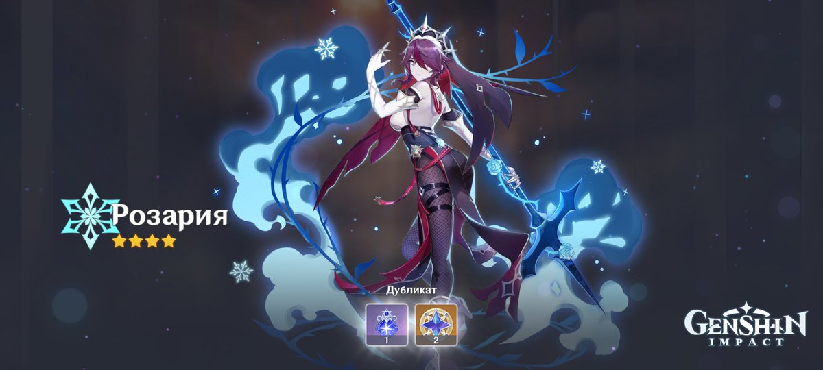 Неужели теперь у меня есть это великолепная женщина?????!??!