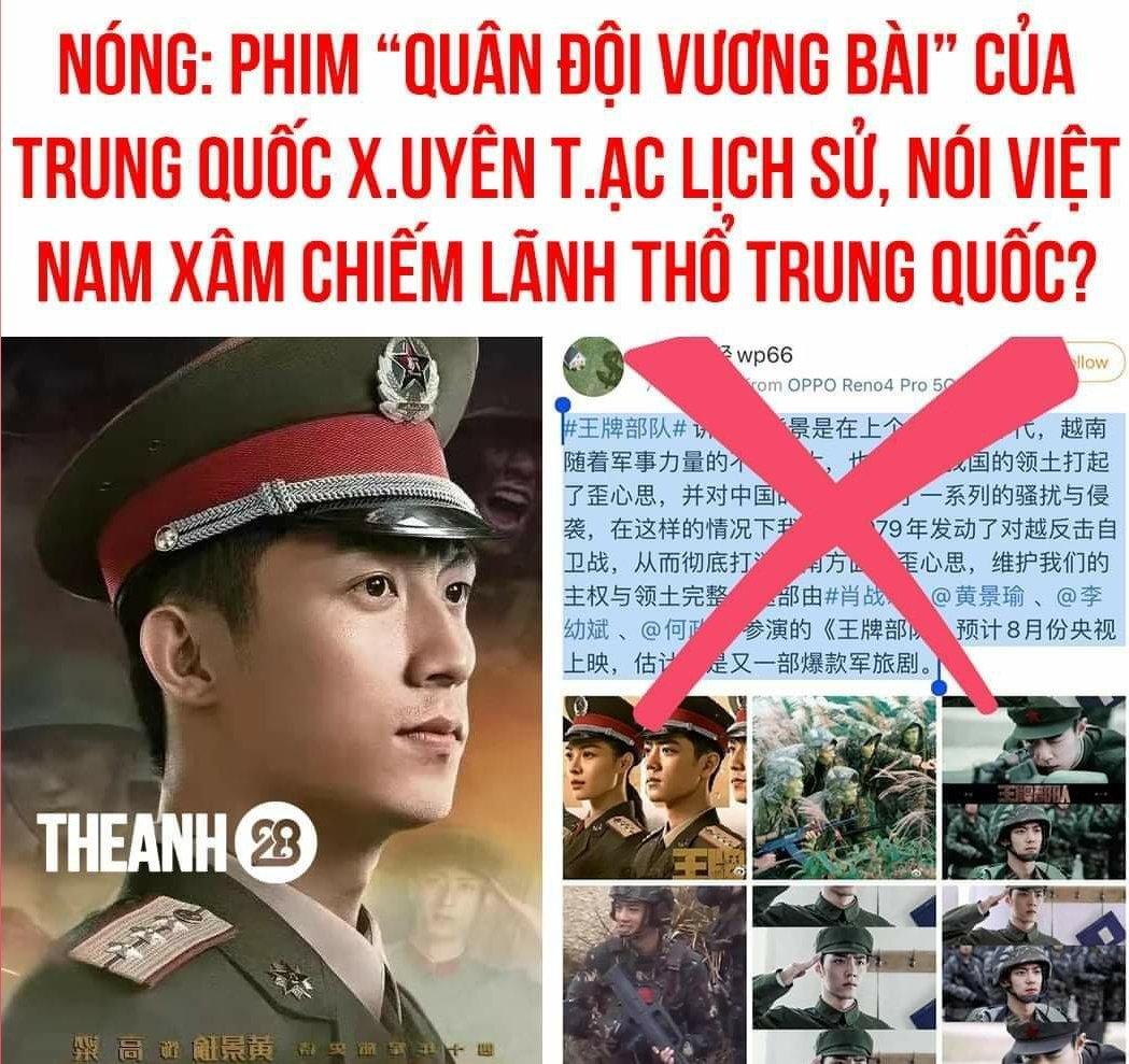 VNgnThng2's tweet photo. Lịch sử Việt Nam luôn trường tồn mãi theo thời gian nên không có gì co thể thay đổi được.
Tẩy chay tẩy chay phim
PROTECT VIETNAMESE HISTORY  

#AceTroopsfilmdistortsVietnamesehistory 
Tẩy chay nào

#ParacelandSpratlyislandsbelongtoVietnam https://t.co/rEGDLtpyAq