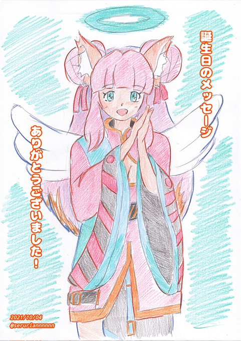 溶鉱炉のtwitterイラスト検索結果