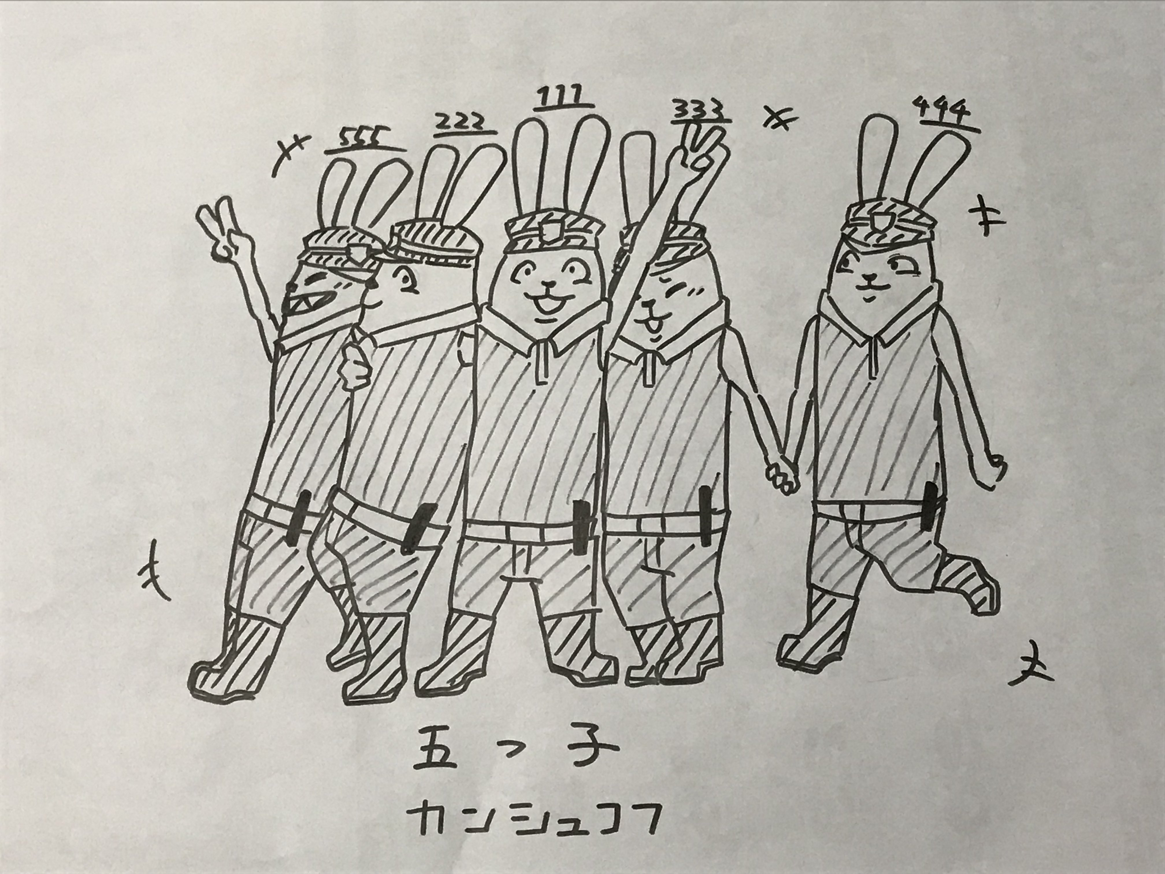 カンシュコフ Twitter Search Twitter