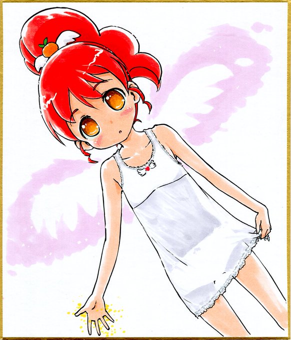 今回も遅刻だ。大天使ミカ・・・みかん。 