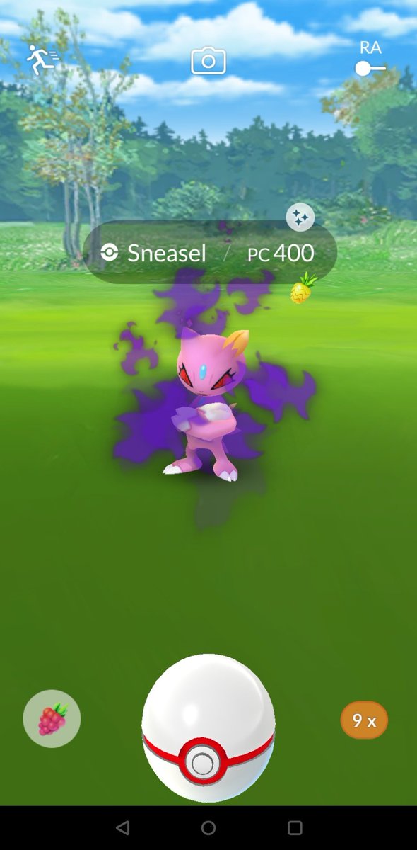 JomuPoGo's tweet photo. Gracias Sierra 💪🏻✨

Thanks Sierra 💪🏻✨

#PokemonGo #TeamRocket #Shiny https://t.co/zzw74g7E0d