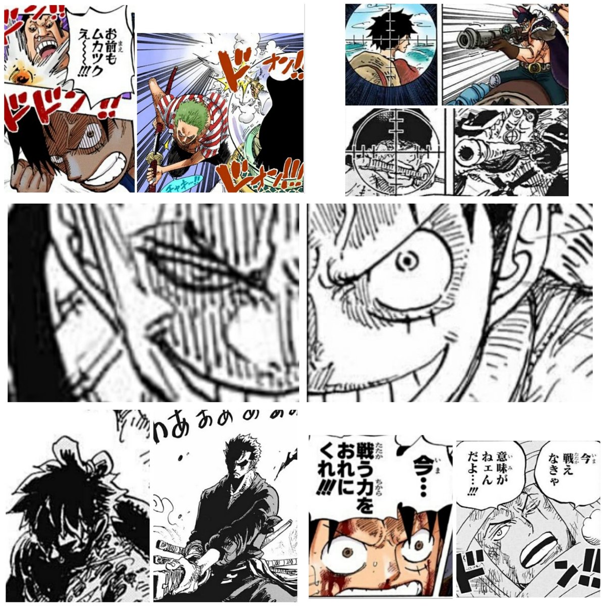 そういえばだけど今週もルフィとゾロに共通描写(どちらも一対一の勝負