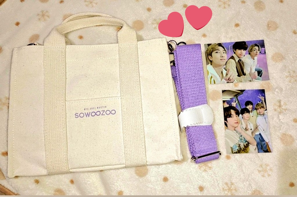 JulieryKP's tweet photo. My Sowoozoo Mini Ivory Bag came home today! Yay! ๐ค Thank you so much @ayimerchph for smooth and fast transaction. I appreciate you for keeping me posted about my item. Small shop but super legit. ๐๐ #AYIFeedback https://t.co/MgPx16A8UN