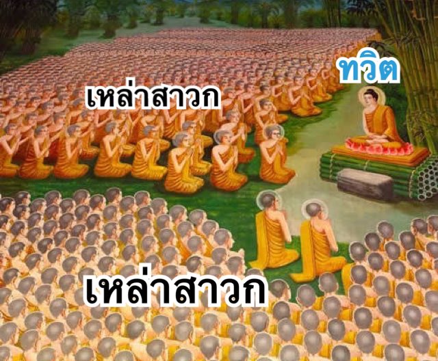 ตอนเธอไม่มีอะไรทำ แล้วเธอเอาอะไรยึดเหนี่ยวจิตใจล่ะ?
กุ : 

#ไอจีล่ม #เฟสล่ม