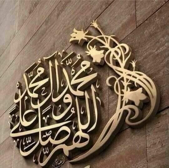 RoyaPTI_'s tweet photo. #ملعون_جہنم_واصل_ہوا

لا الہ الا اللّٰہ محمد رسول اللّٰہ

@RoyaPTI_ https://t.co/i4kB5vVXbk