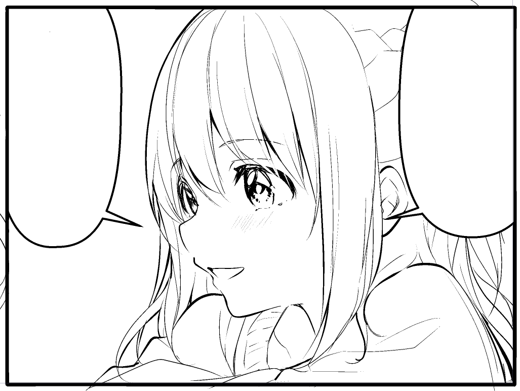 リエチャン 