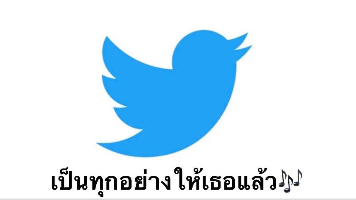 word7 🧡❤️ tweet media