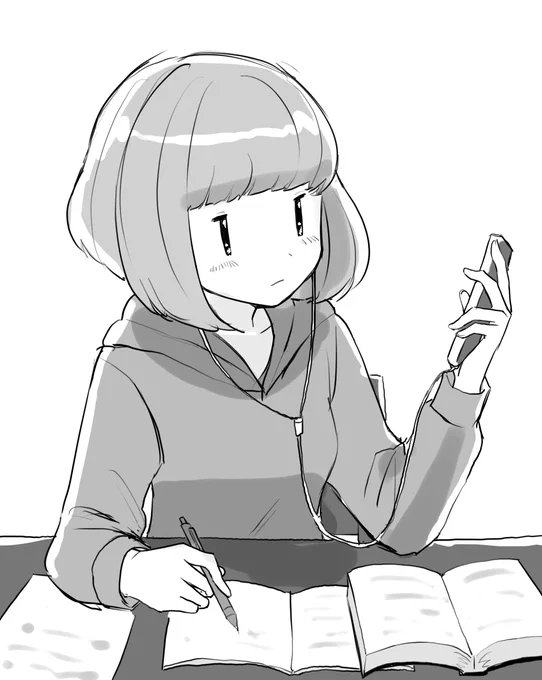 内ラブソングきいてて.jpg 