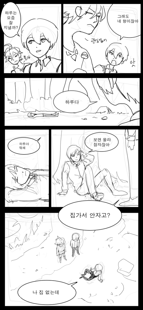 🔥ju먹 tweet media