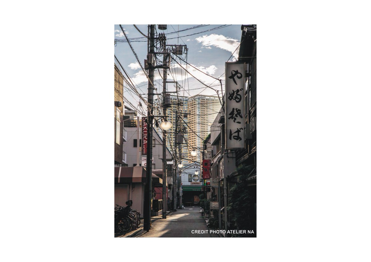 #Exposition 📢 | Glissez-vous entre les bâtiments de Yanaka, à #Tokyo, avec l’expo photo "Interstices", en ce moment à <a href="/VilleColmar/">Ville de Colmar</a> ! 🏙📸

Un regard sur l'#architecture, l’#urbanisme tokyoïte, et le rapport à la spatialité, à l’occasion des #JA2021. 🗼 <a href="/MEA_rhinsup/">MEA - Rhin supérieur</a> <a href="/CEEJAColmar/">Centre Européen d'Etudes Japonaises d'Alsace</a>