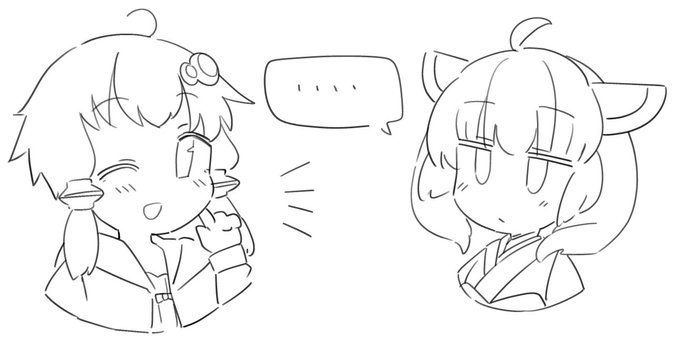 こういうサイズの立ち絵(?)もありかなあと思ってきた 