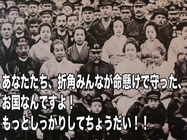 @ld_blogos アイツが悪い
私は違う
掟は守れ
迷惑はかけてない
口を開けば見苦しい戯言。
情けない限りであります。 