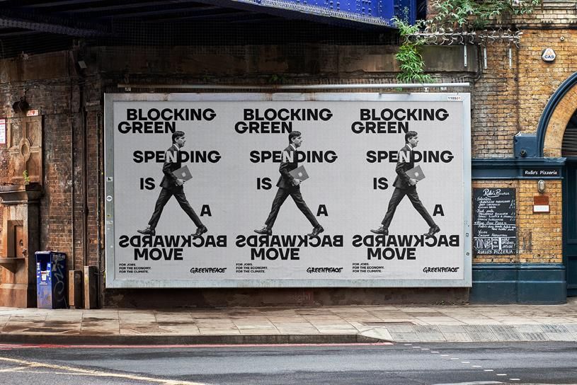 Greenpeace calls out Tories for 'backwards move' on green spending: buff.ly/3AbGCFn <a href="/daughterstudio/">daughter</a>