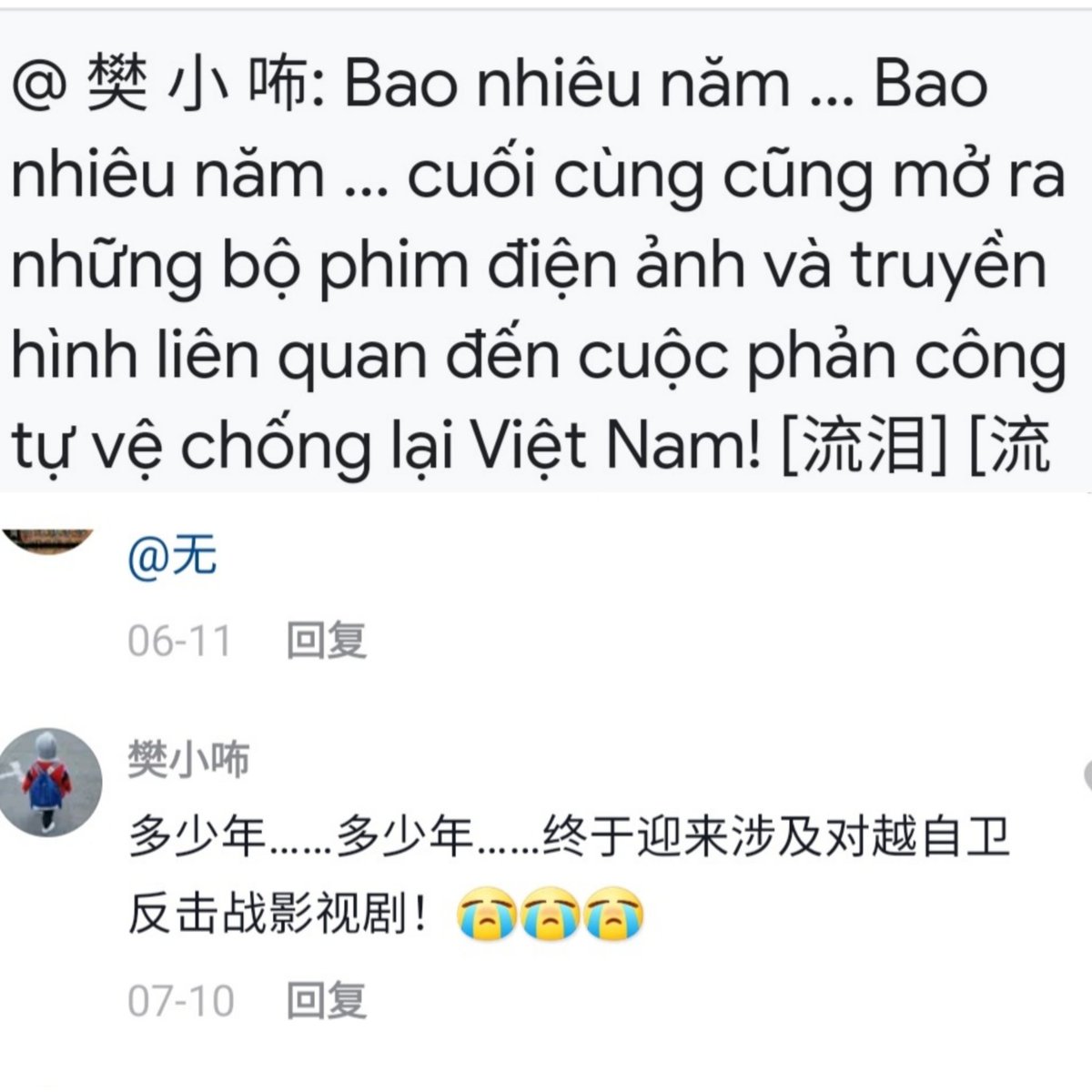 anatolia_ngo's tweet photo. Okay đẩy tagline mớiii 
Boycott Ace Troops film 
PRESERVE VIETNAMESE HISTORY 
#Vietnamesehistoryisnotforprofit https://t.co/v85WOqYs6t