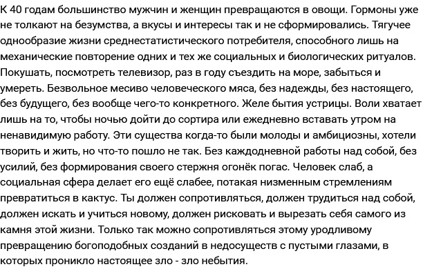 Alexander Smith (@finalsensible) on Twitter photo 