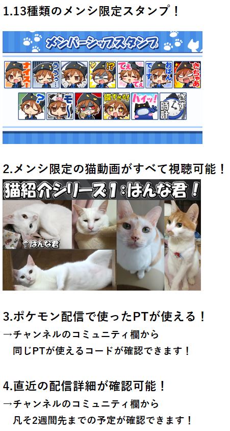 サントス Syuzoon Twitter サントス Syuzoon Twitter