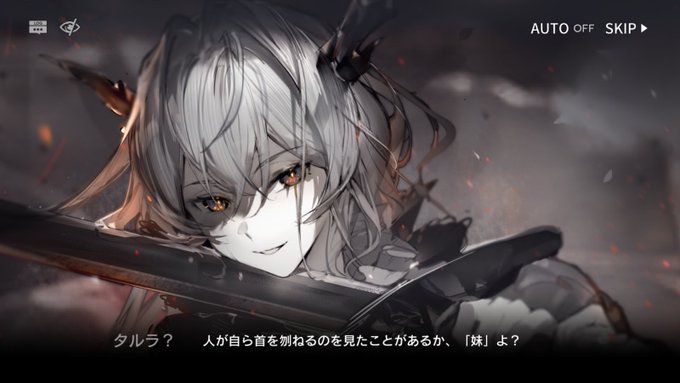 好きな顔しすぎ～～～～～～～～～～!!!!!!!! 