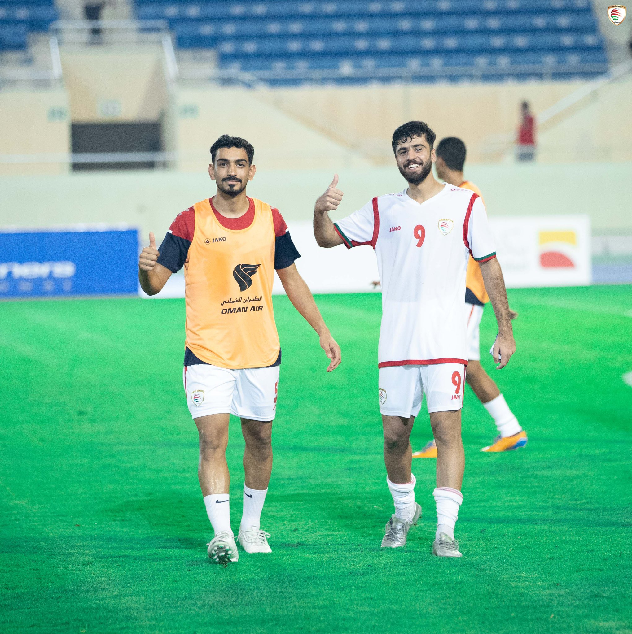 الصورة
